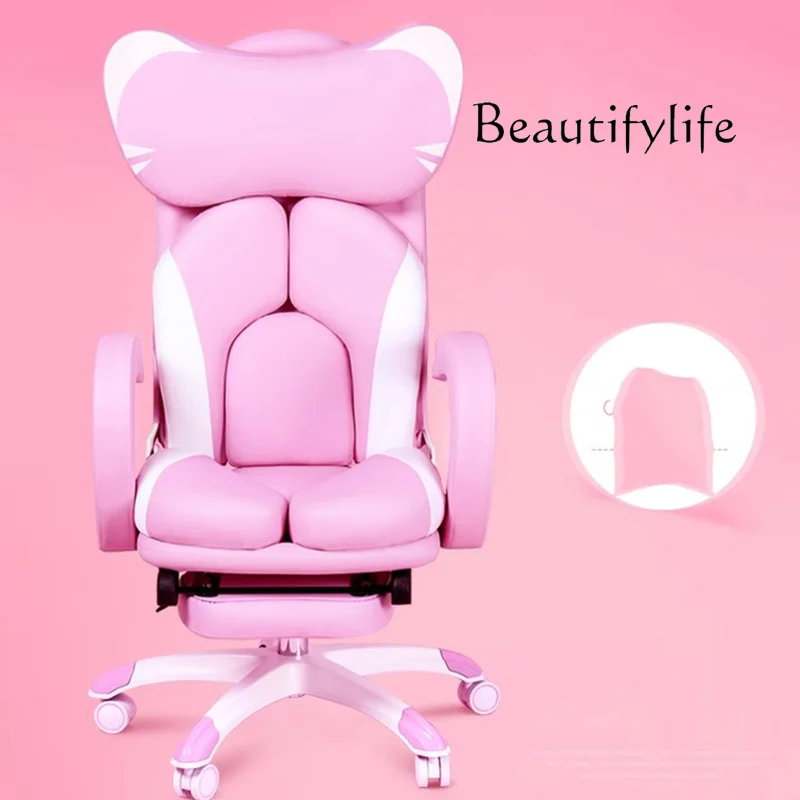 Office Furniture Jb - JB-sillas de Oficina ergonómicas para ordenador,