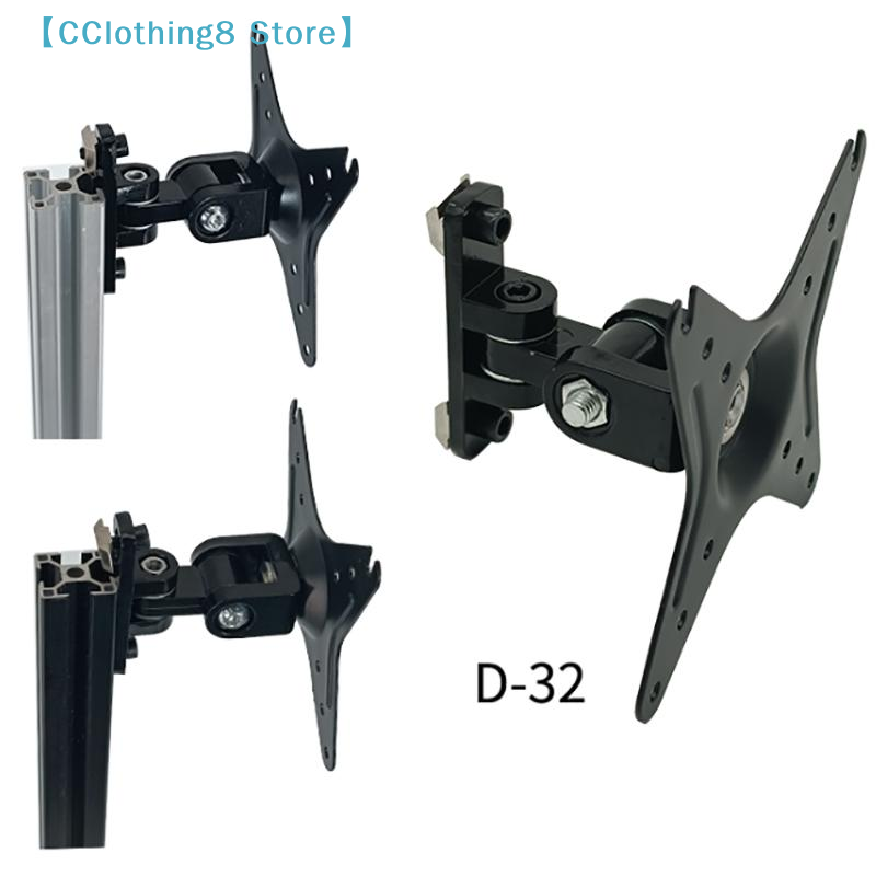 Adjustable Monitor Mount - Soporte de Pared para Monitor con