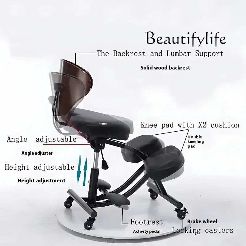 Office Furniture Jb - Silla ergonómica JB, computadora, silla con
