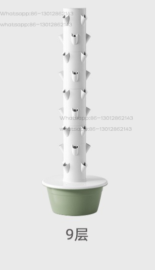 Cultura des plantas Plantes en - Office Furniture Depot reseña y precio