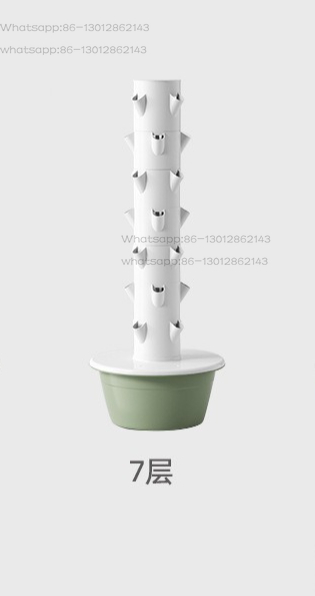 Cultura des plantas Plantes en - Office Furniture Depot reseña y precio