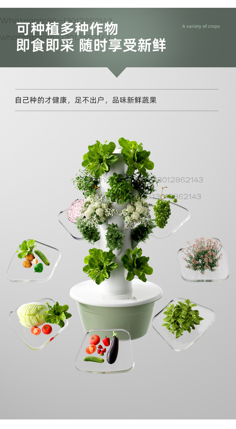 Cultura des plantas Plantes en - Office Furniture Depot reseña y precio