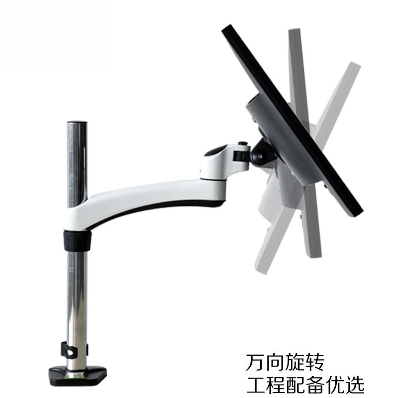 Soporte de Escritorio para Mon - Adjustable Monitor Mount reseña y precio