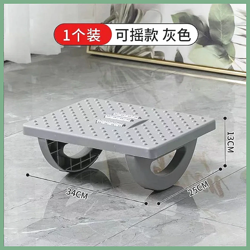 Reposapiés Ergonómico Portátil - Office Furniture Hon reseña y precio