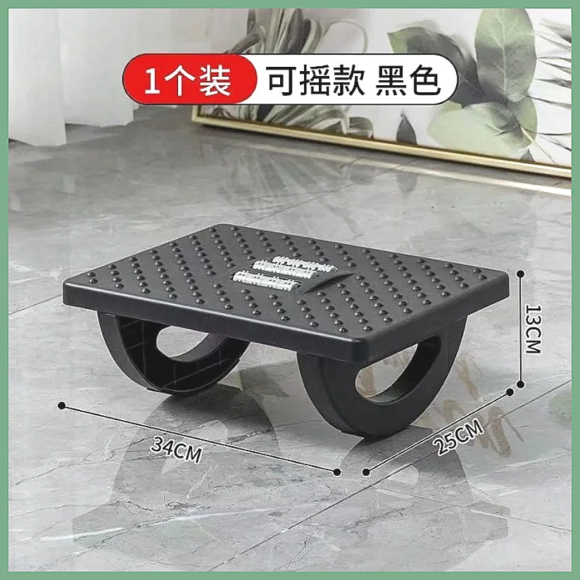 Reposapiés Ergonómico Portátil - Office Furniture Hon reseña y precio