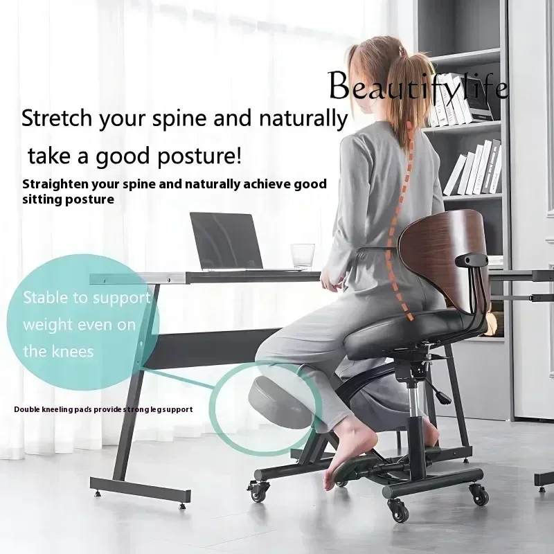 Silla ergonómica JB, computado - Office Furniture Jb reseña y precio